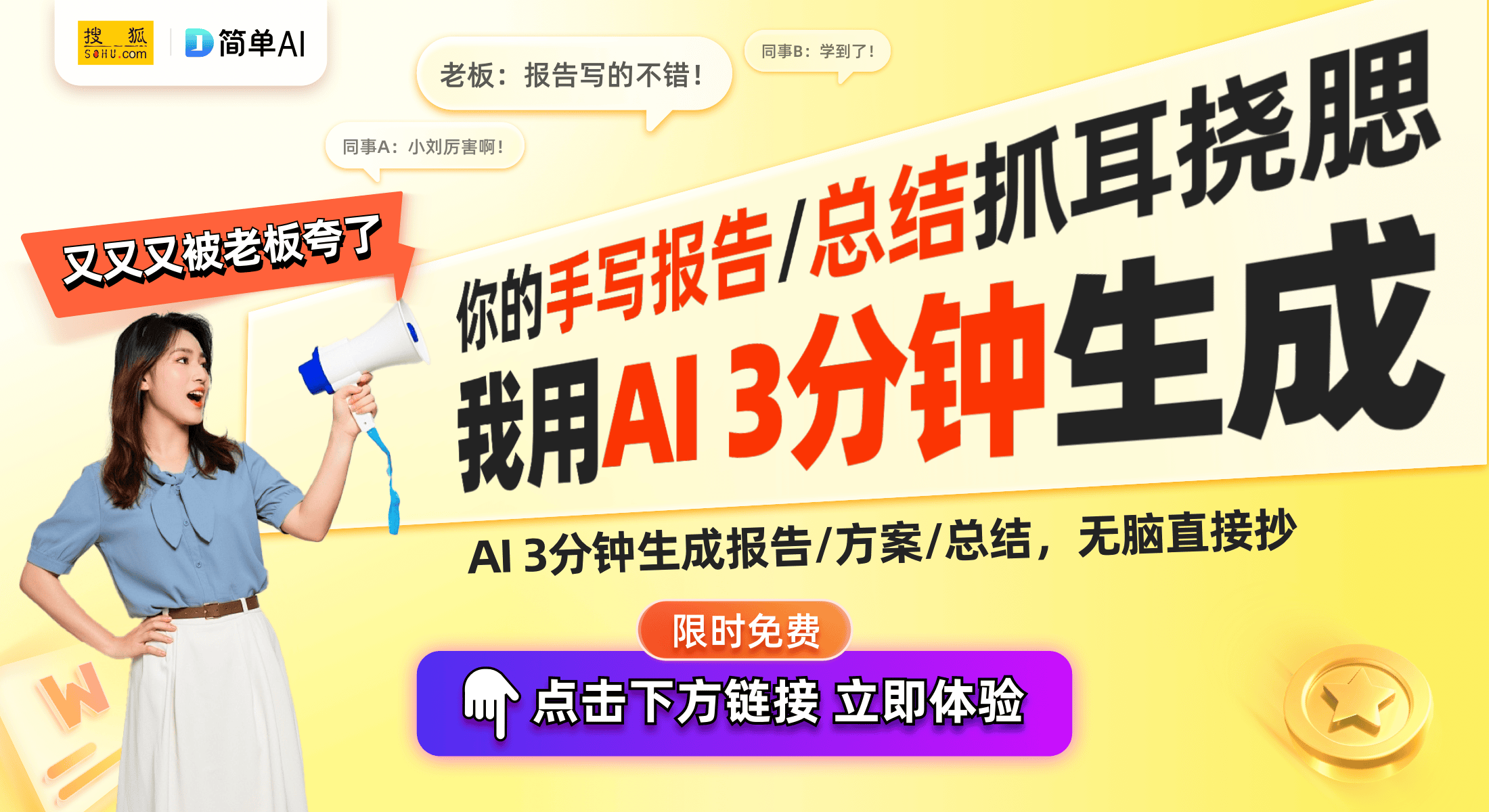 5年将增长78%：新趋势与技术分析EVO视讯真人智能家居市场202